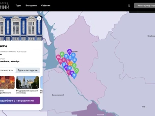 На туристическом портале «Знакомьтесь, Нижний» запустили интерактивную карту Нижегородской области